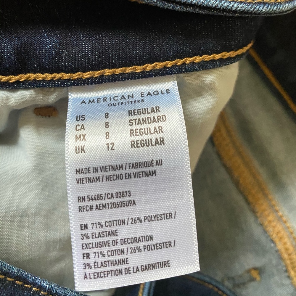 Jeans - Picture 3 of 4